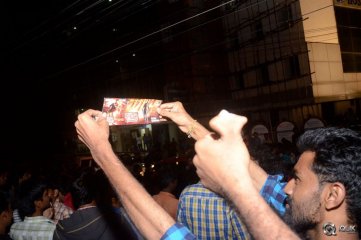 Janatha Garage Movie Benefit Show Hungama